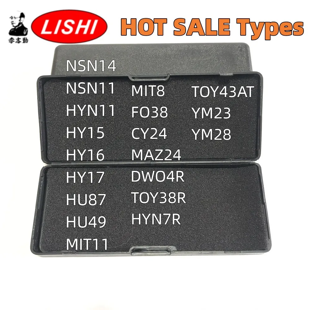 lishi 2 in 1 tool NSN14 ign MAZ24 IGN MAZ2014 DW04R HY15 HY16 HY17 HU87