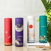 500ML Stainless Steel Thermos Cup Coffee Tea Mug Chinese Classical Style Water Bottle With Filter Thermo cup