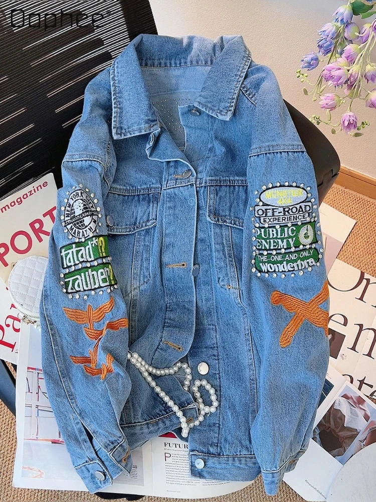 

Retro Loose Heavy Industry Rhinestone Embroidery Denim Jacket Female 2023 Spring and Autumn Lapel Long Sleeve Jackets for Women