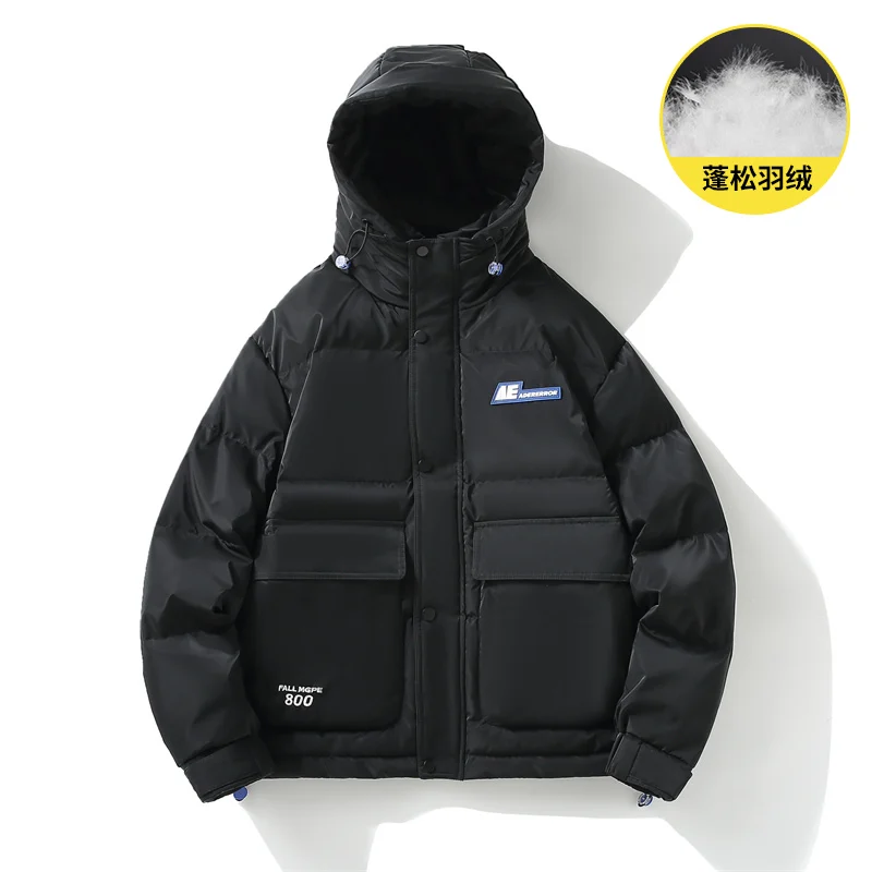 

2023 New Male Winter Clothing Versatile Cold-resistant Warm Jackets Men Mens Hooded Down Jacket Winter Fashion Simple Warm Tops