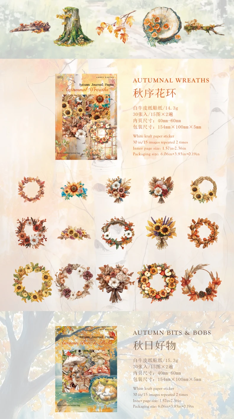 30 teile/paket Ins Herbst Landschaft Aufkleber papier Materialien Collage Schreibwaren Dekor Tagebuch DIY Scrapbooking liefert – Detail 6