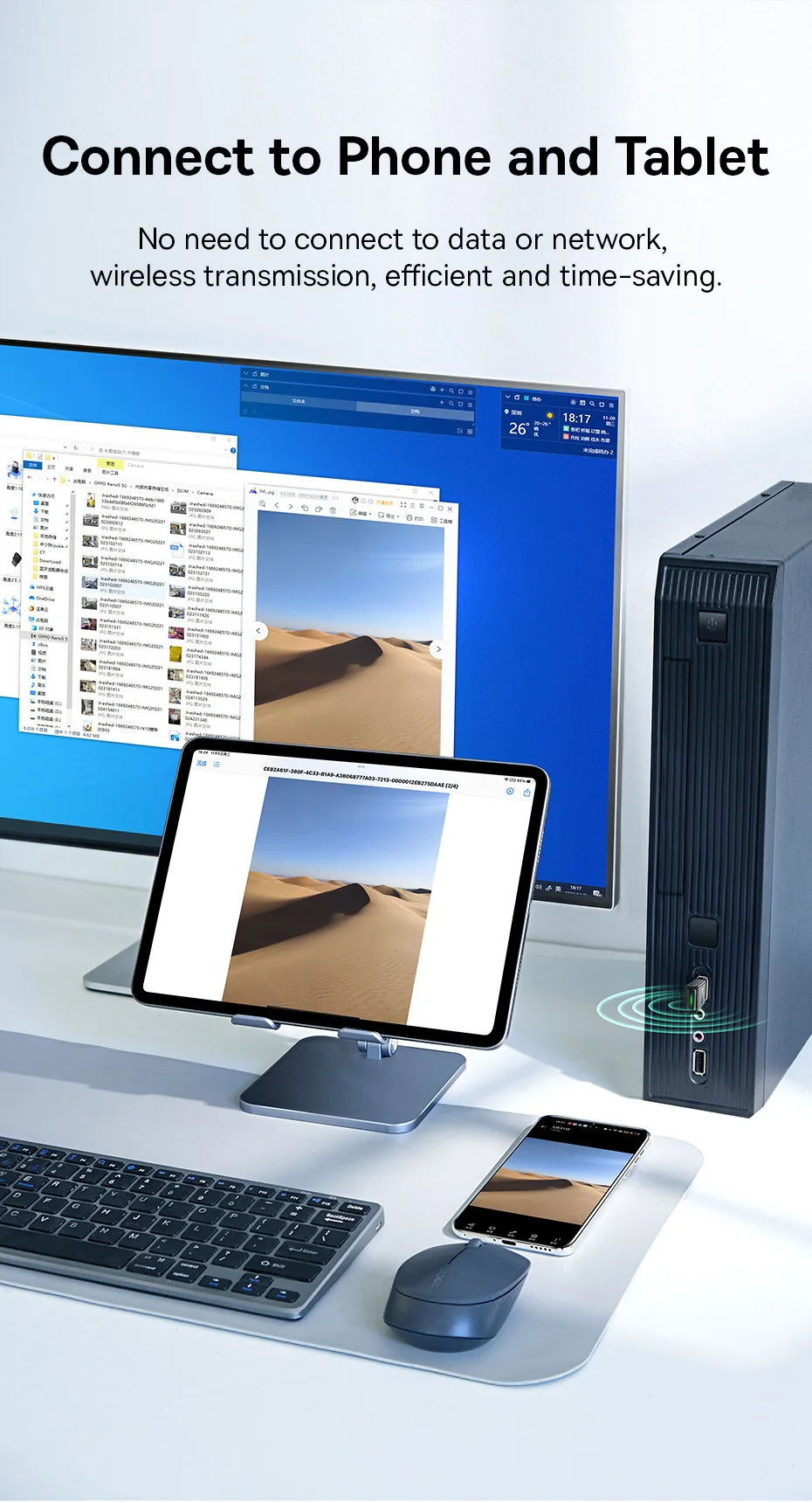 Telefon ve tablet bağlantı örneği