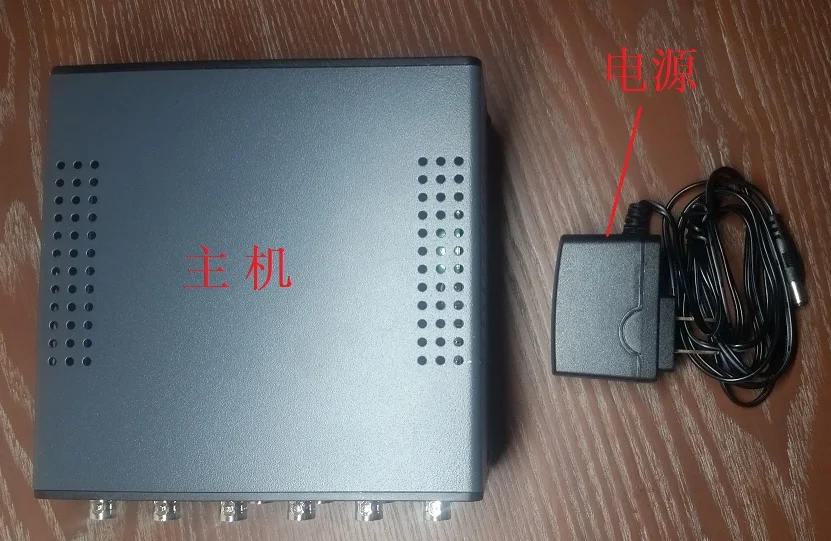 Рисунок 2 - Устройство для задержки цифрового