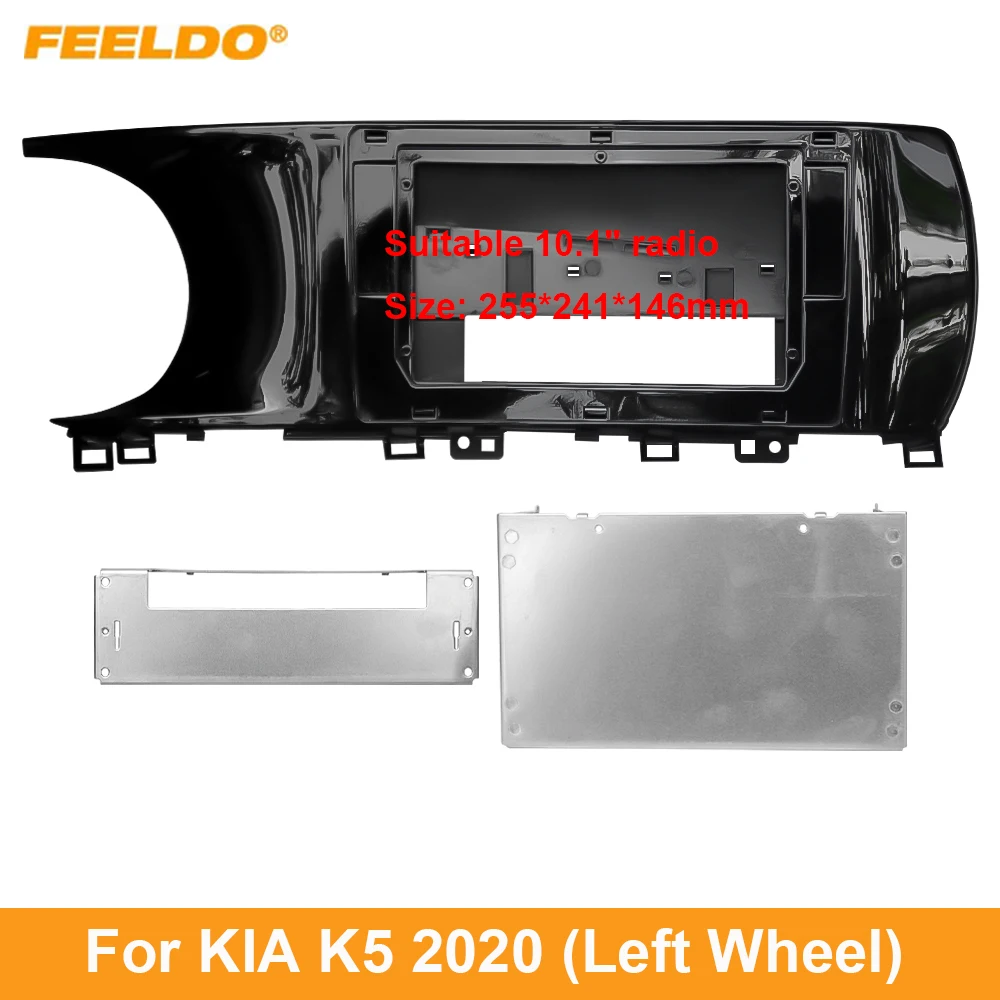 

FEELDO автомобильная аудиосистема 10,1 "большой экран панель рамка комплект адаптер для KIA K5 2020 (LHD) фоторамка