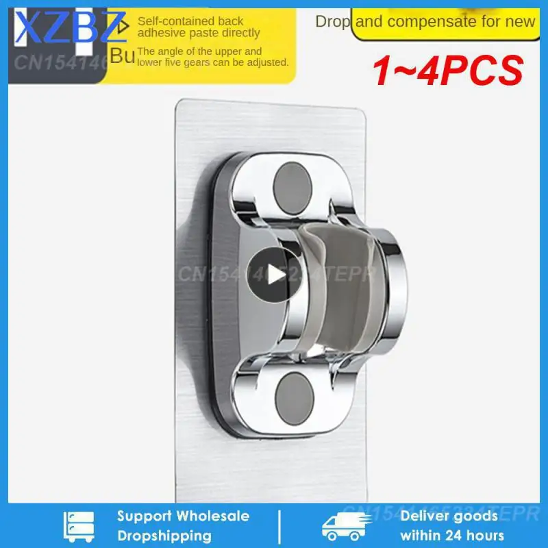 

1~4PCS Shower Head Holder Adjustable Wall Mounted Shower Holder Self-Adhesive Showerhead Handheld Bracket Bathroom Accessories