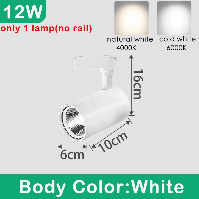 12W White1 piece