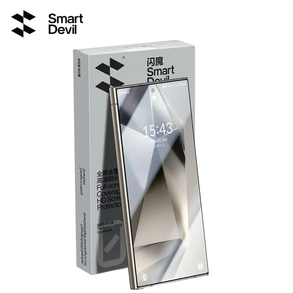 Premium Full-Coverage Anti-Fingerprint HD Tempered Glass Screen Protector