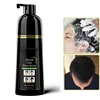 400ml 1pcs Plant Hair Dye Dyeing and Protecting One Covering White Hair Combing Black Men and Women Natural Black Dyeing Cream 2