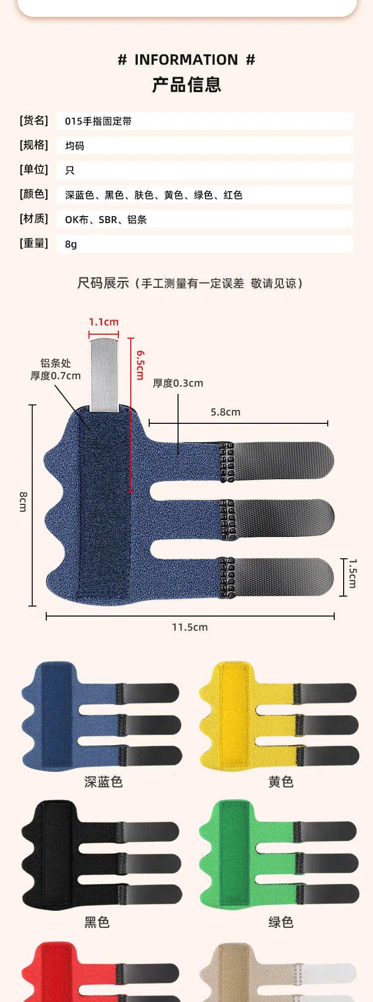 Tutore Di Supporto Stecca Trigger Dito - Raddrizzatore Correttore - Foto 5