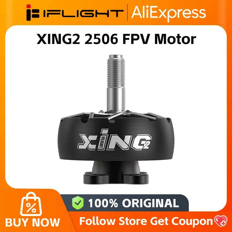 iFlight Replacement Rotor Bell for XING2 2506 1500KV / 1850KV FPV motor parts Mach R5 6S HD Nazgul Evoque F6 V2