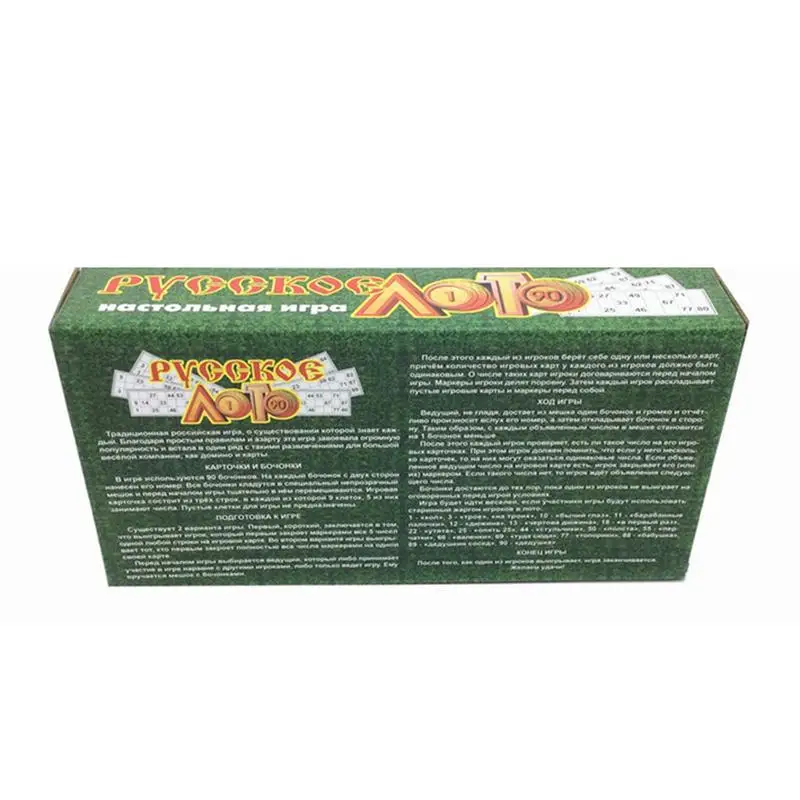 Fun Bingo Games For Kids Russian Bingo Board Game With Chips And Cards Classic Game Chips Cards For Family Friends And