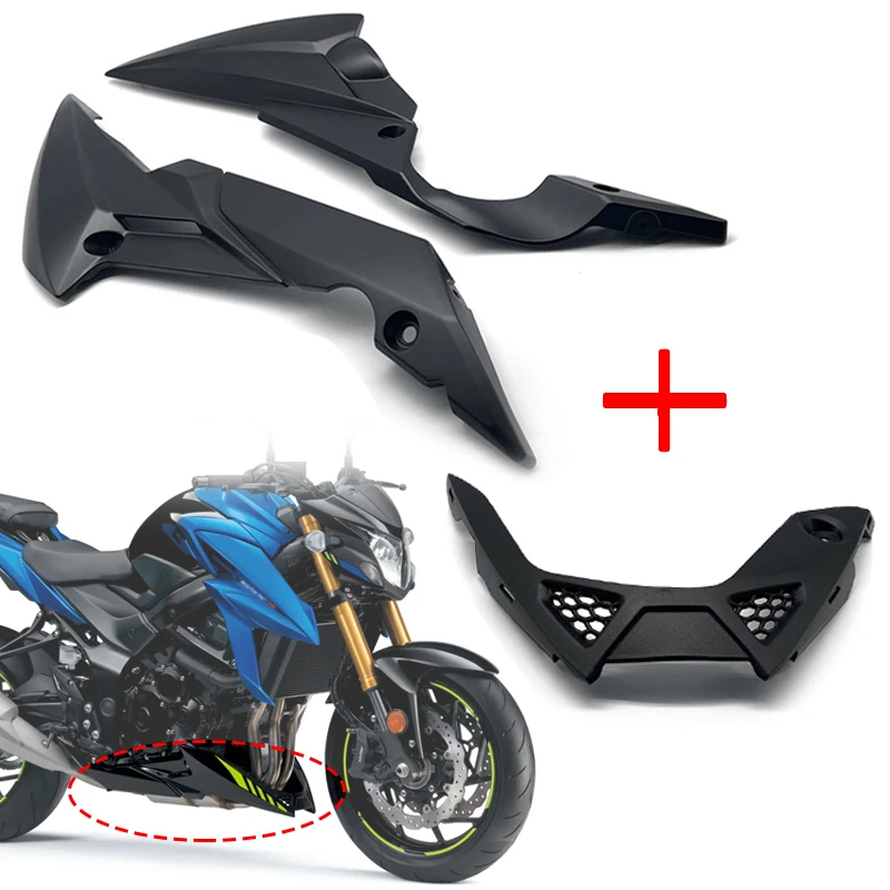 GSX-S750 サイドカウル