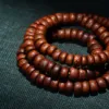 13"Tibetan Temple Collection Old Phoenix Eye Bodhi Beads 108 Buddha Beads Necklace Pendant Amulet  Worship Hall Town house 4