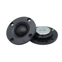 High - Quality Silk Membrane HIFI Tweeter Speakers (2 - Pack) for DIY Bluetooth Loudspeakers (8 ohm 10W)