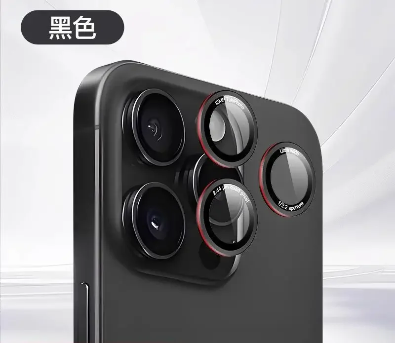 Optik Pro Tempered Glass Metal Camera Lens Protector