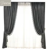 High-end European Velvet Curtains for Living Room Bedroom Solid Color Blackout Velvet Finished Product Customized Fur Ball Lace 5