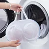 Anti-deformation Bra Mesh Bag Machine-wash Special Polyester Bra Mesh Bags Laundry Brassiere Bag Cleaning Underwear Sports Bra 1