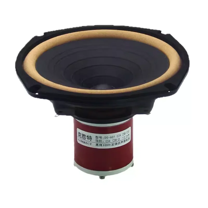 Auch-arm DG-603/P-610F 6.5 Inch Full Frequency Speaker Driver IIR Rubber/Real Leather Surrouding 4/8ohm 25W OD = 170mm 1PCS