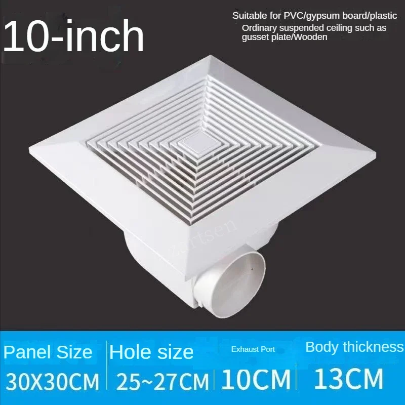 6/8/10inch Electric Exhaust Fan Ceiling Ventilator Window Wall Mounted Airflow Extractor IKitchen Household Pipe Duct Fans