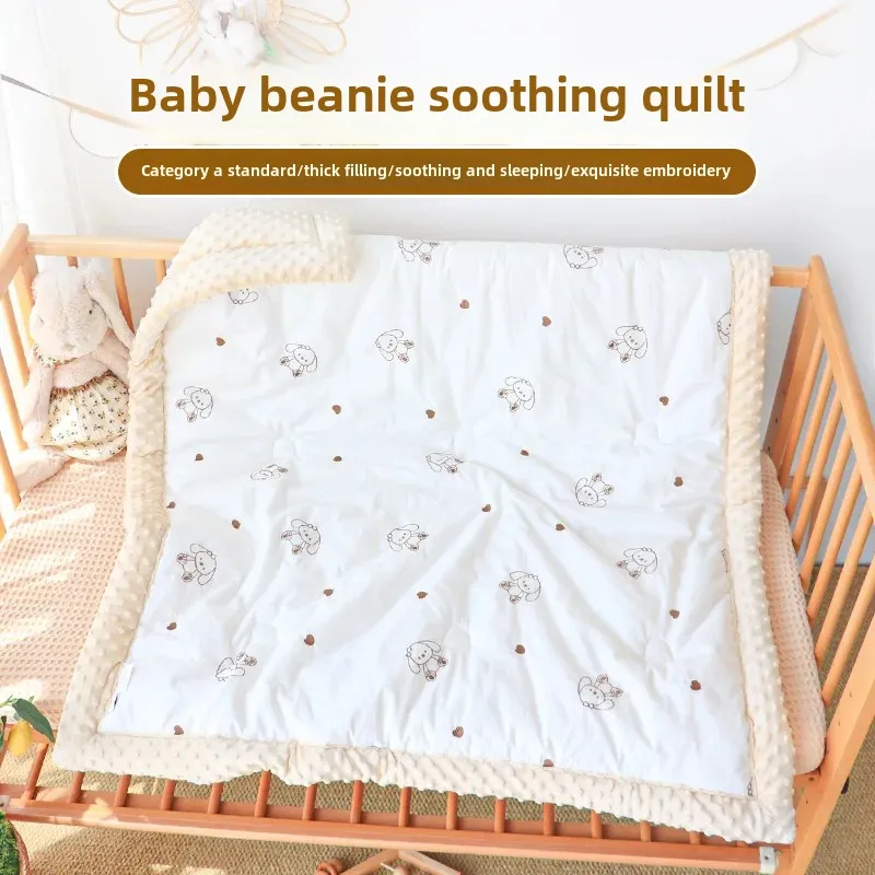 Baby Quilt 0-6 Months Newborn Children Special Small Quilt Spring Autumn Winter Style Initial Baby Four Seasons Universal