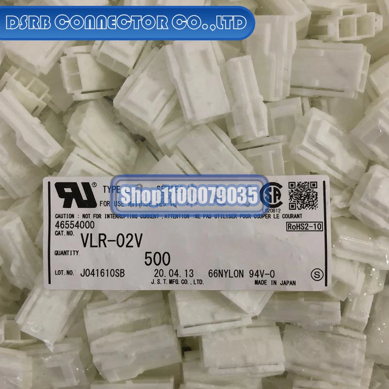 50pcs Lot Vlr 02v Plastic Shell 2p 6 2mm Legs Width 100 New And Original Aliexpress