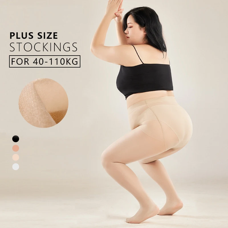 

Plus Size Womans Stockings Legs Invisible Anti-hook Elastic Tights Skin Color Stockings