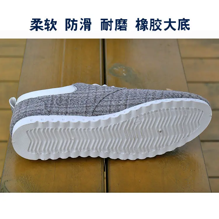Hot selling Spring and Autumn Linen upper Breathable Men's Canvas Shoes Old Beijing Cloth Shoes Casual Shoes for men 6