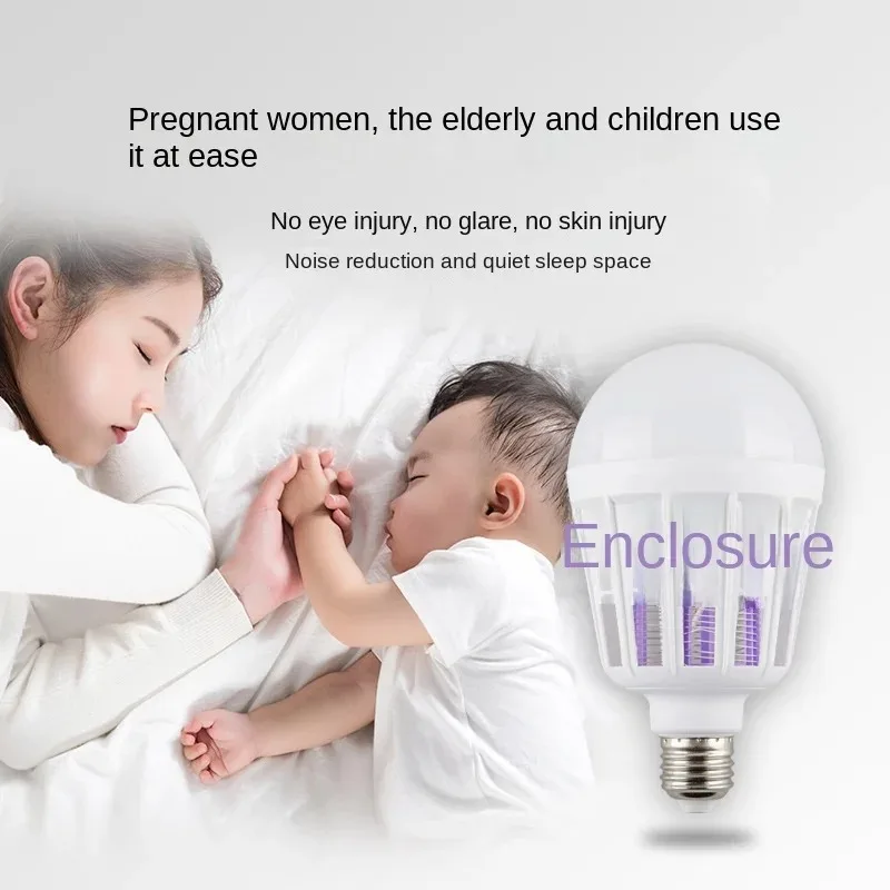 Effective Mosquito Catcher