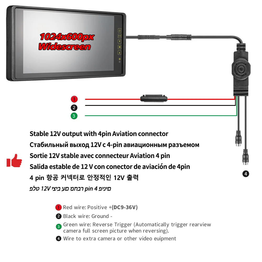 JIEPIE TFT LCD ̷  DC9-36V  , ƮϷ ĳ Ʈ  RV ̵ ũ, 9 ġ, 4  ÷, 1024x600