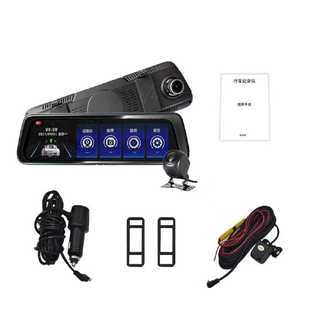 

Durable Car Interior Accessories Display Rear View Camera Car Charger Plug Into Lighter Touch Screen 10 Inch 1080P