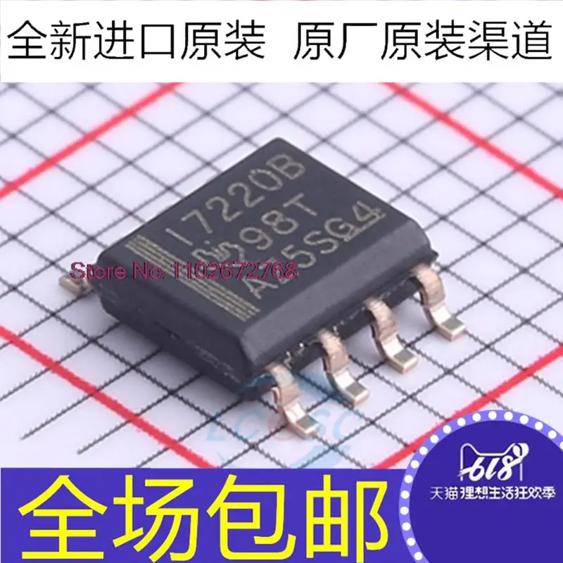 

10PCS/LOT ISO7220BDR I7220B SOP-8