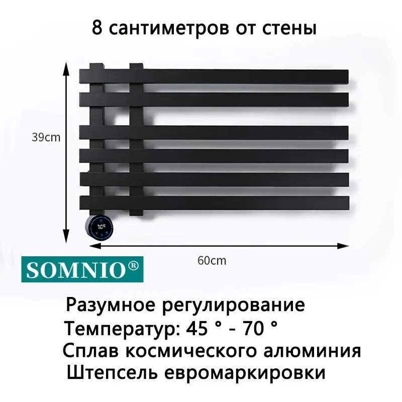 

Electric Towel Warmers Bathroom, Electrically Heated Towel Racks,Wall Mounted Electric Towel Rack Touch Display Control