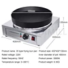220V Electric Dumpling Frying Pot Fried Buns Machine Fried Gyoza Griddle Crepe Pancake Dumpling Fryer Cooker 3