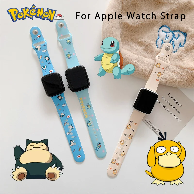 Покемон ремешок от храпа сквиртла Psyduck для Apple Watch Band 44 мм 45 42 40 38 41 браслет IWatch 7 6 5 3 |