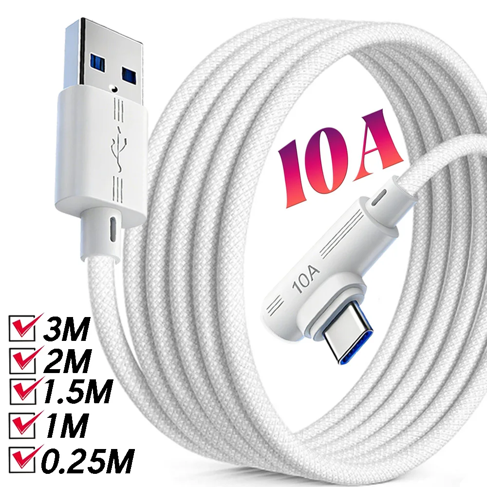 0.25M/1M/1.5M/2M/3M 10A USB C 케이블 초고속 충전 USB to T..