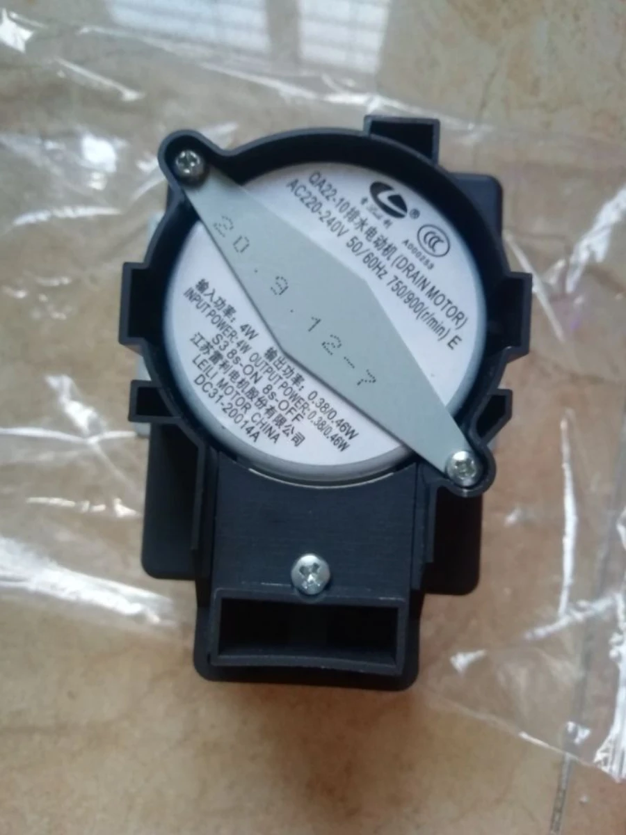 Suitable for Electrolux Samsung LG washing machine tractor drain valve traction motor QA22-10