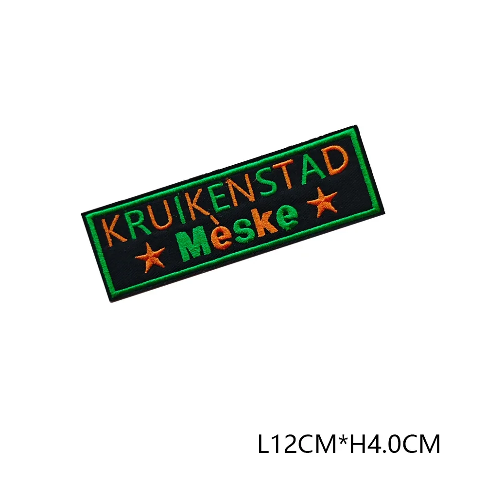 Carnival Kruikenstad Emblem Iron-On Embroidered Patch Badge