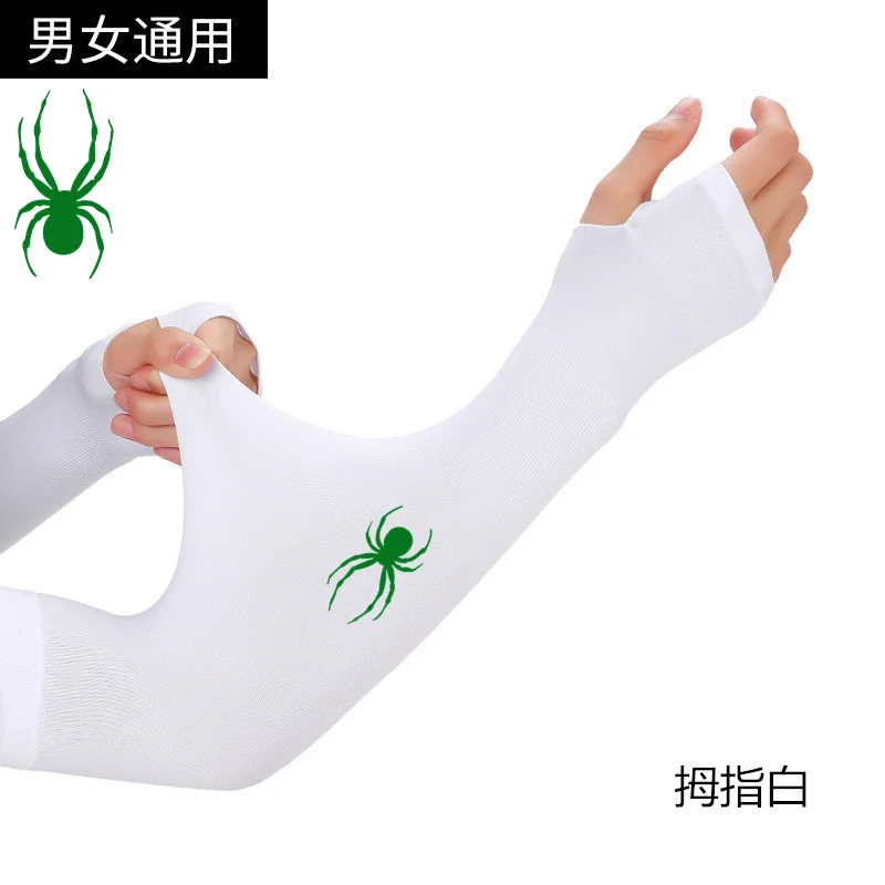 남녀공용 여름 햇빛 차단 및 UV 차단 골프 슬리브, 럭셔리 야외 스포츠 아이스 실크 암 슬리브, 신상 패션