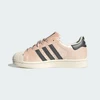 Adidas Superstar II W sports and casual shoes for men and women, model JR6985