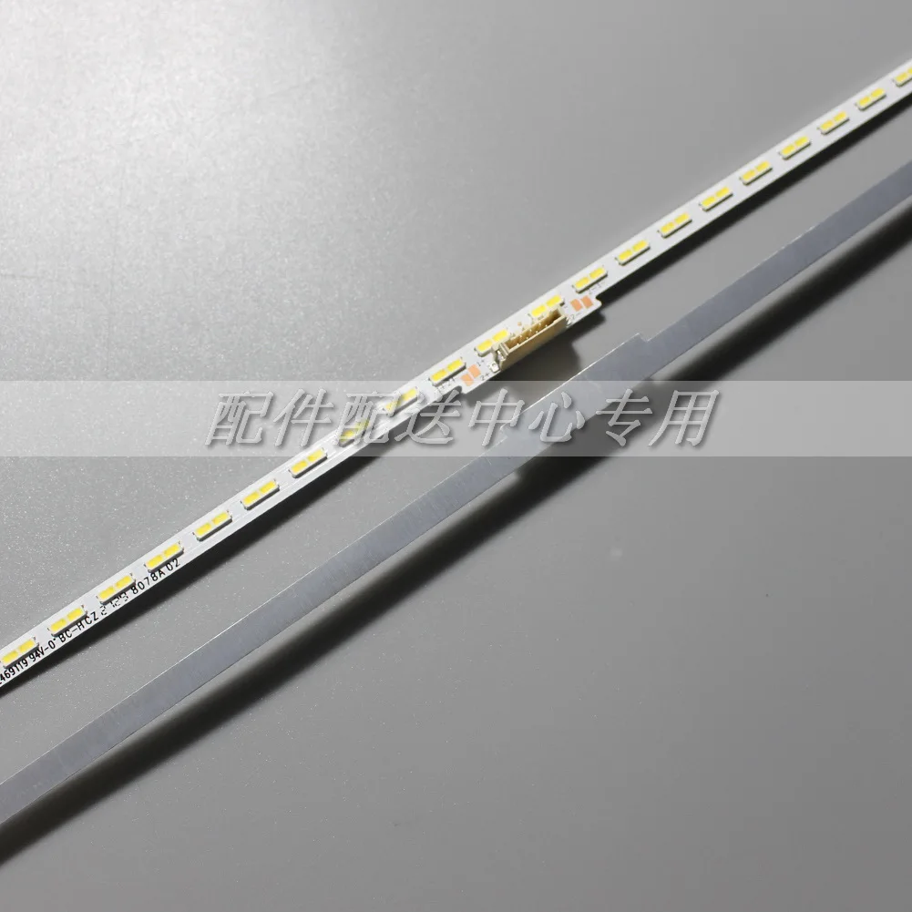 4Pcs x LED Ʈ SAM-SUNG UN75AU8000 UA75AU8000 8000FXZA LM41-01046A/C ES75SV8FPKWA42 75AU8K BN96-52594A 411mm 42-LED
