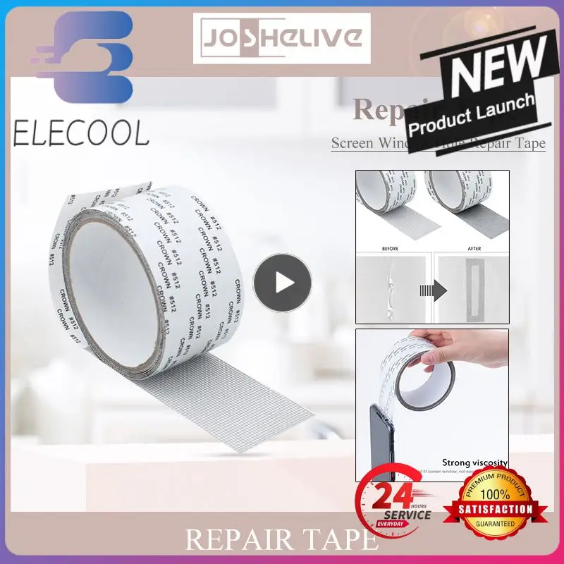 

Самоклеящаяся лента для ремонта экрана