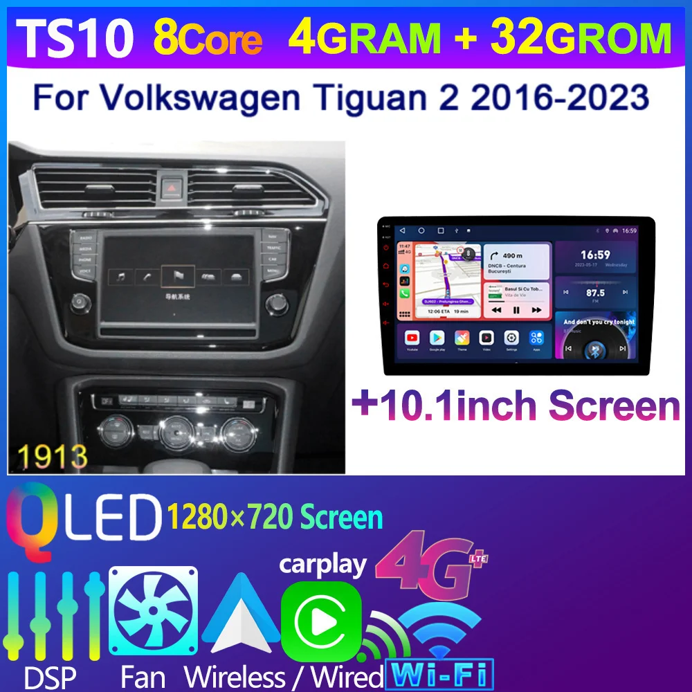 2017 Volkswagen Tiguan RealSafeCars 74 Safety Rating Compatible With For Tiguan II 2017 2018 2019 2020 5NA959442B 多機能ステ