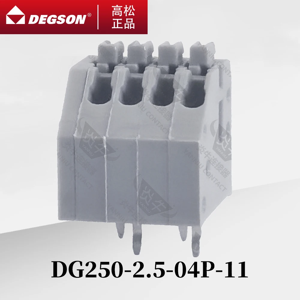 Degson Spring Push In Terminal Se35725ca5f884ccc93e2056128dcde9cb.jpg