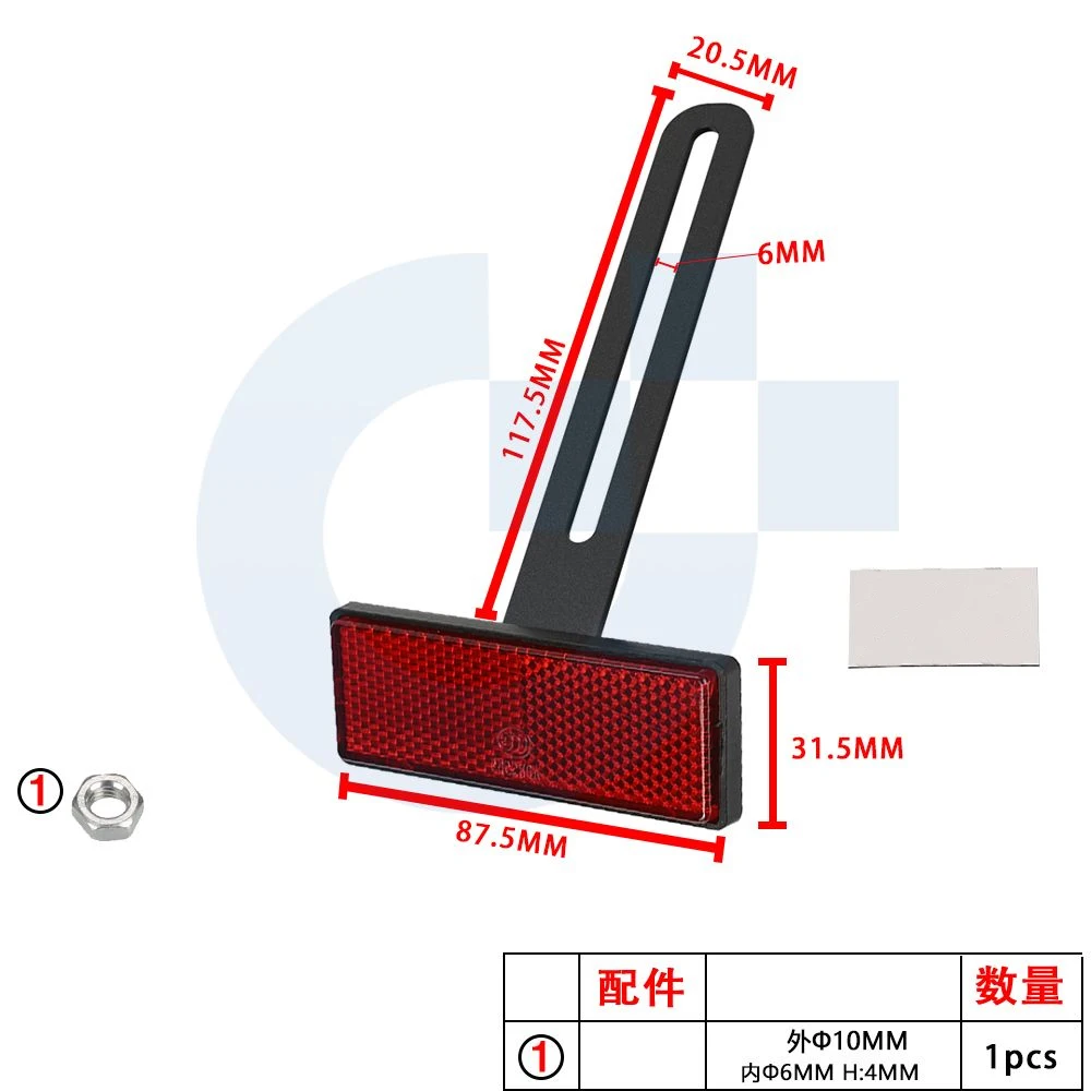 Motorcycle License Plate Holder with Reflector Led Light
