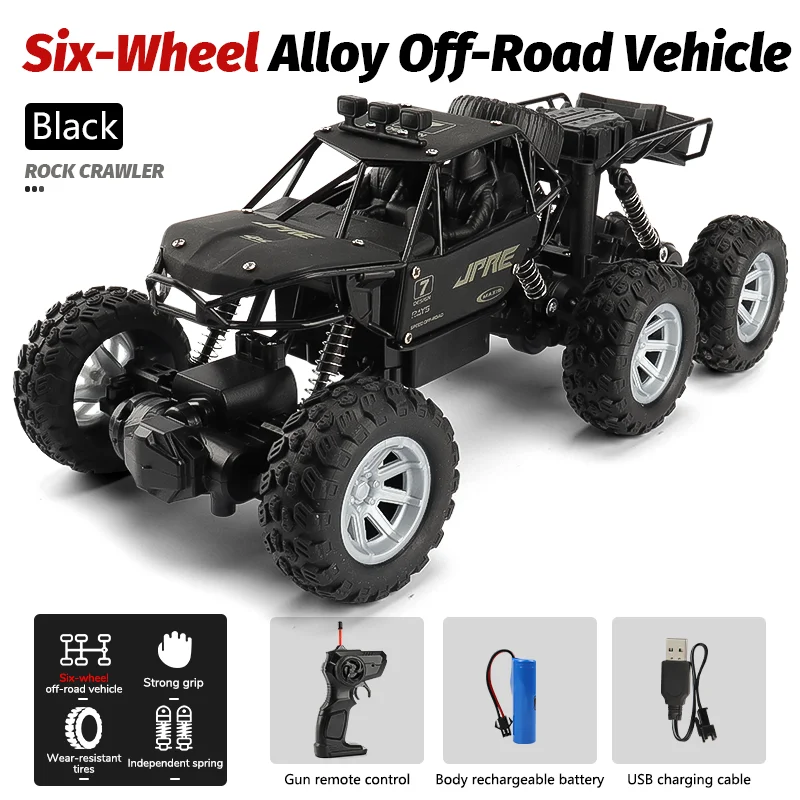 Six round black