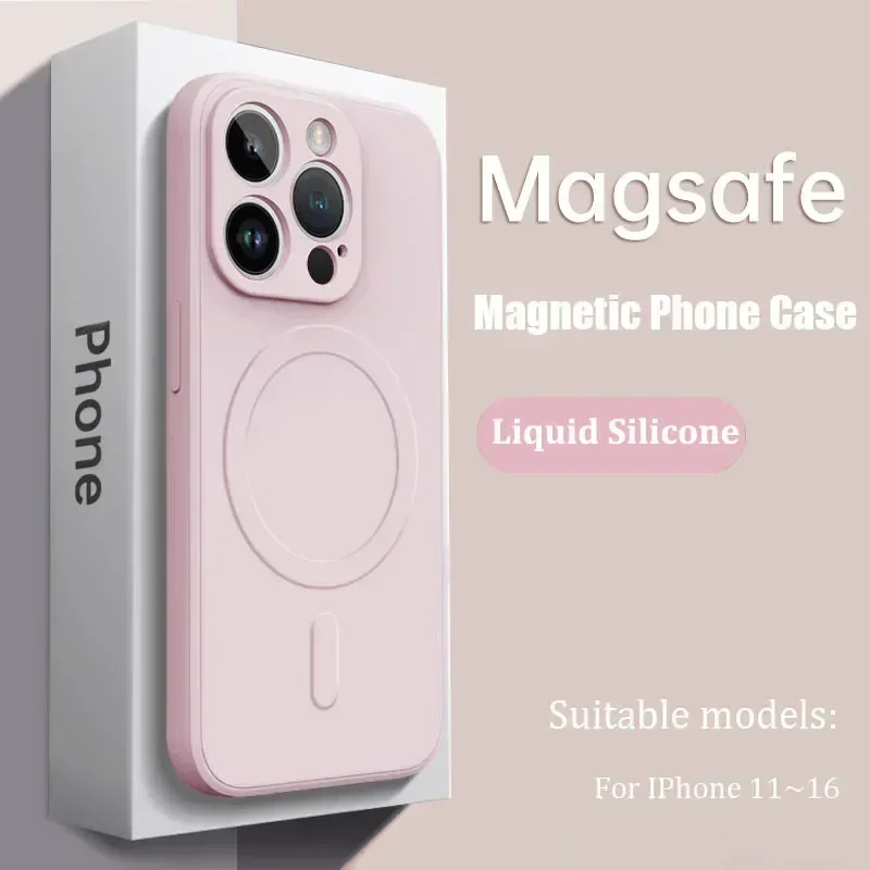 Luxury Magnetic Liquid Silicone Soft Phone Case with Wireless Charging Compatibility