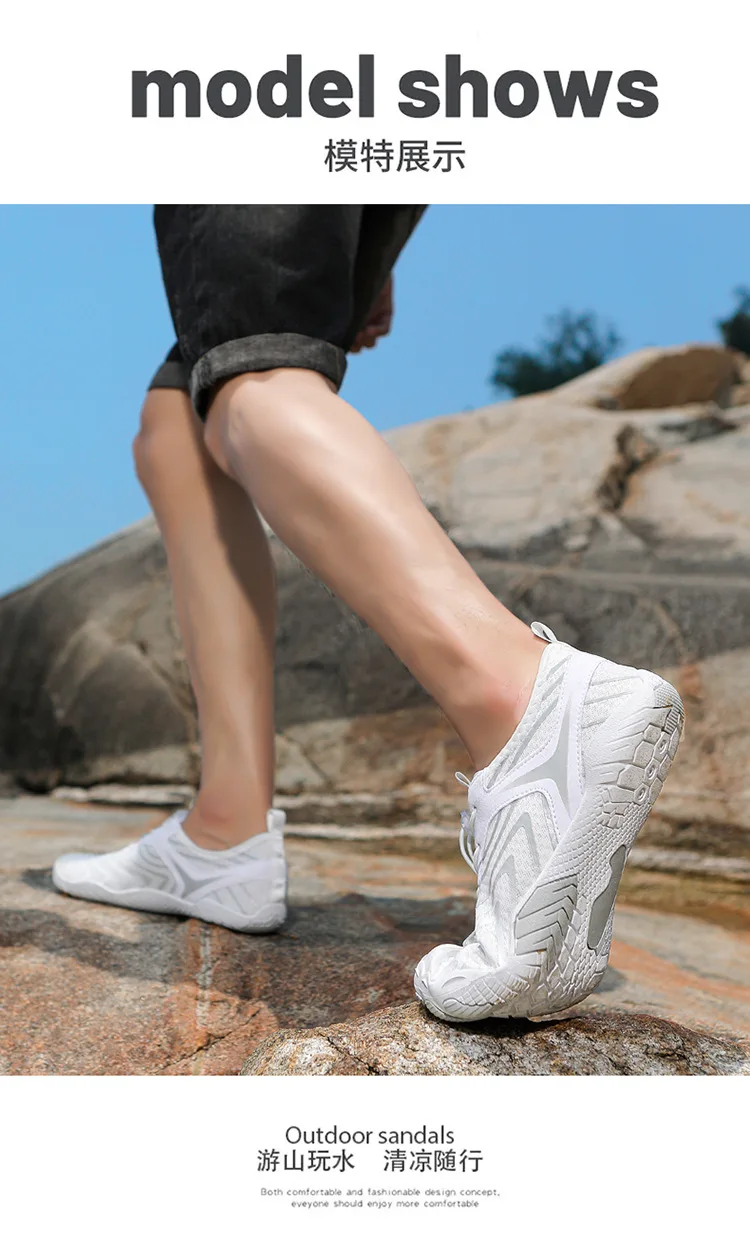 Foot Petals