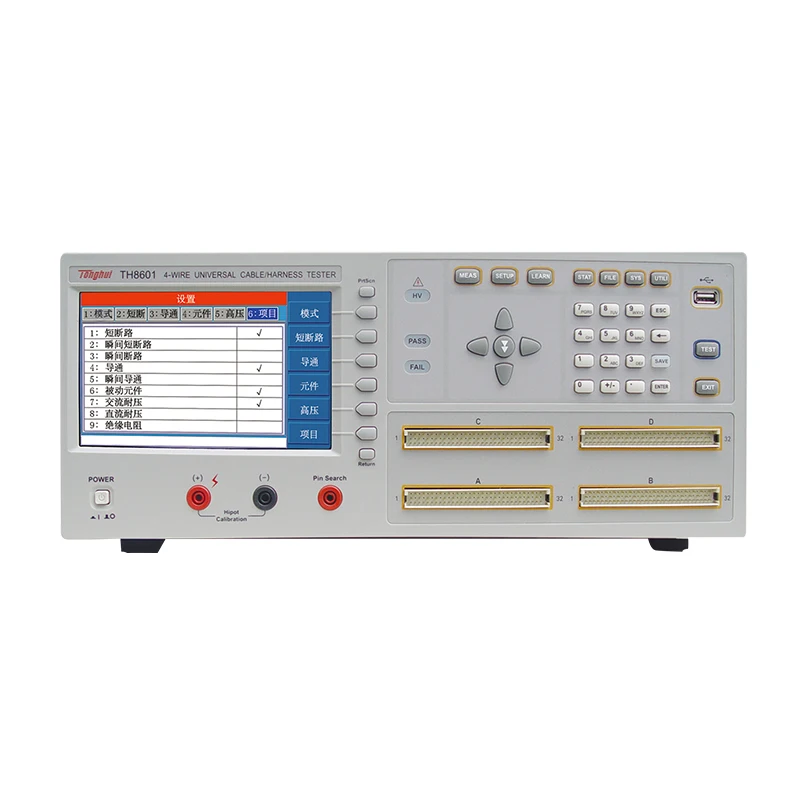 

Tonghui TH8601 Cable/Harness Tester with 64-Pin 128-Pin for Sweeping and Testing TH8601A