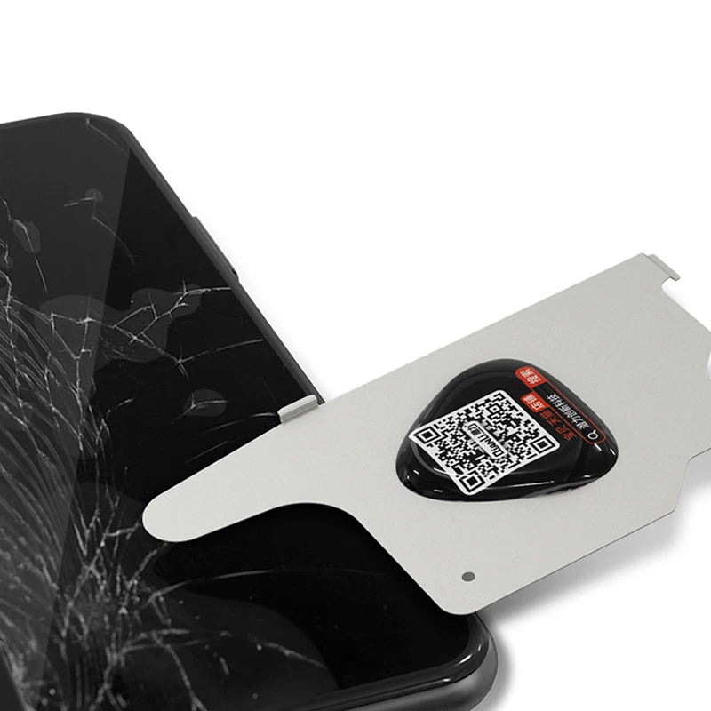 

QianLi Ultra Thin 3D Spudger Opening Pry Card Ultra Thins Flexible Disassemble Steel Metal Mobile Phone LCD Screen Repair Tool