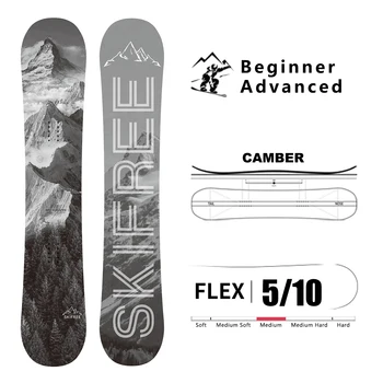 JUNLING SKIFREE Snowboard 1